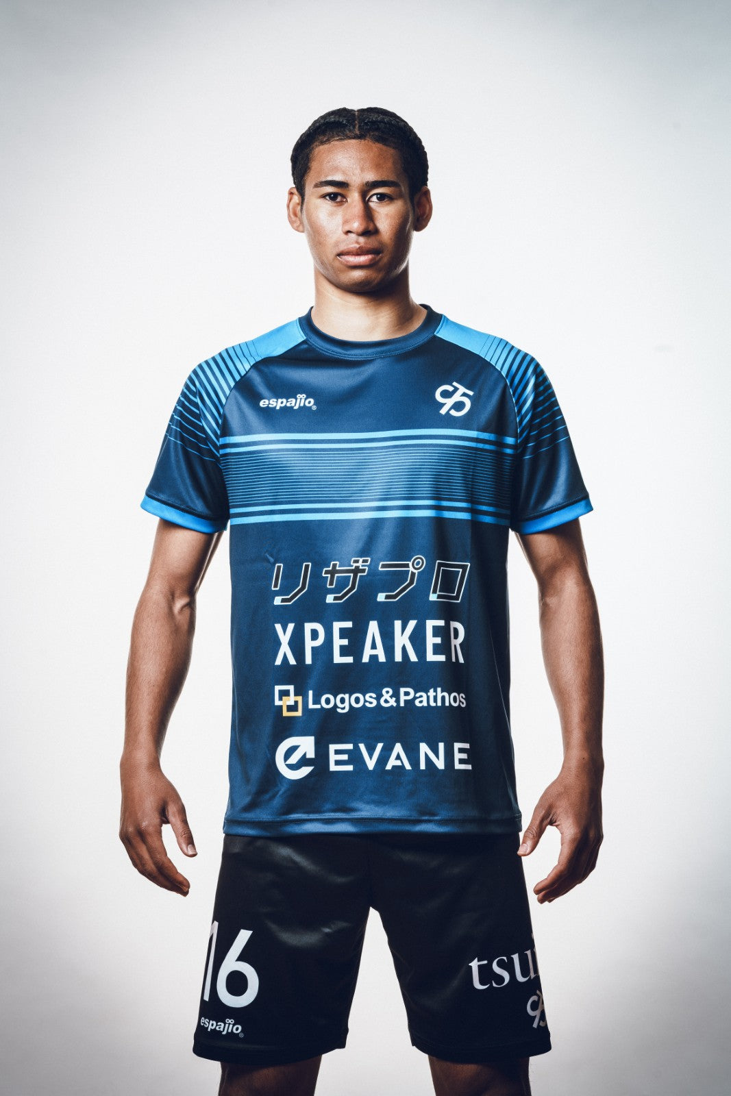 ŠVABO TOKYO TRAINING SHIRT '25