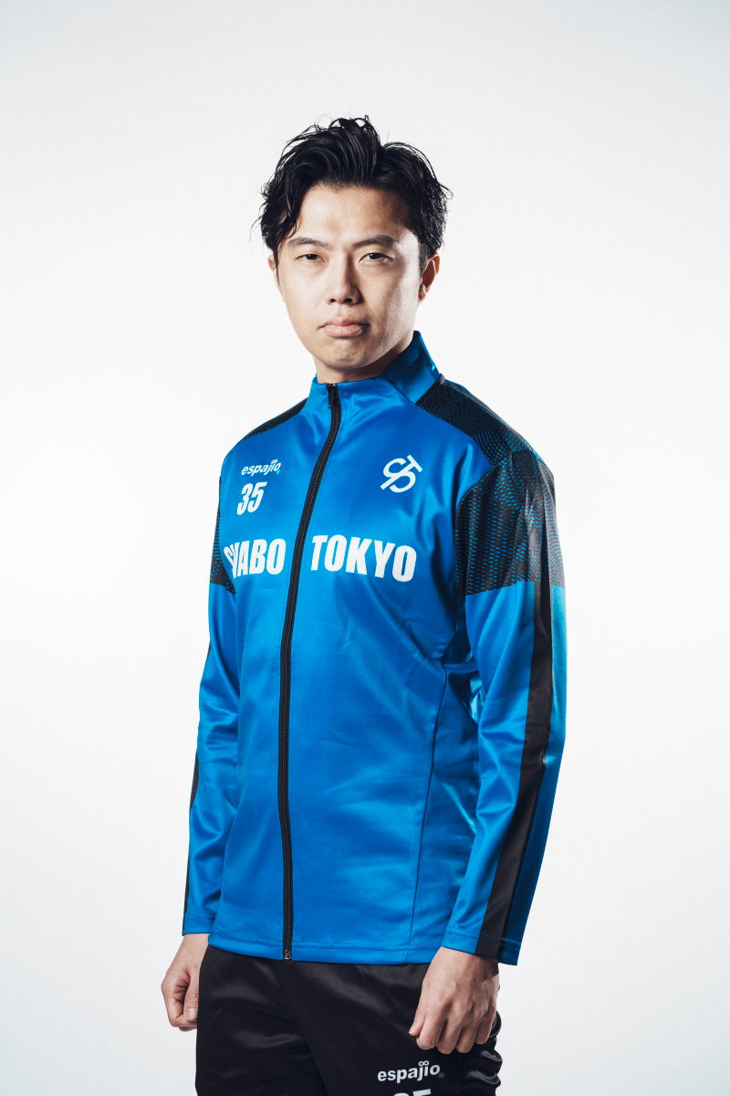 ŠVABO TOKYO TRACKSUIT '24
