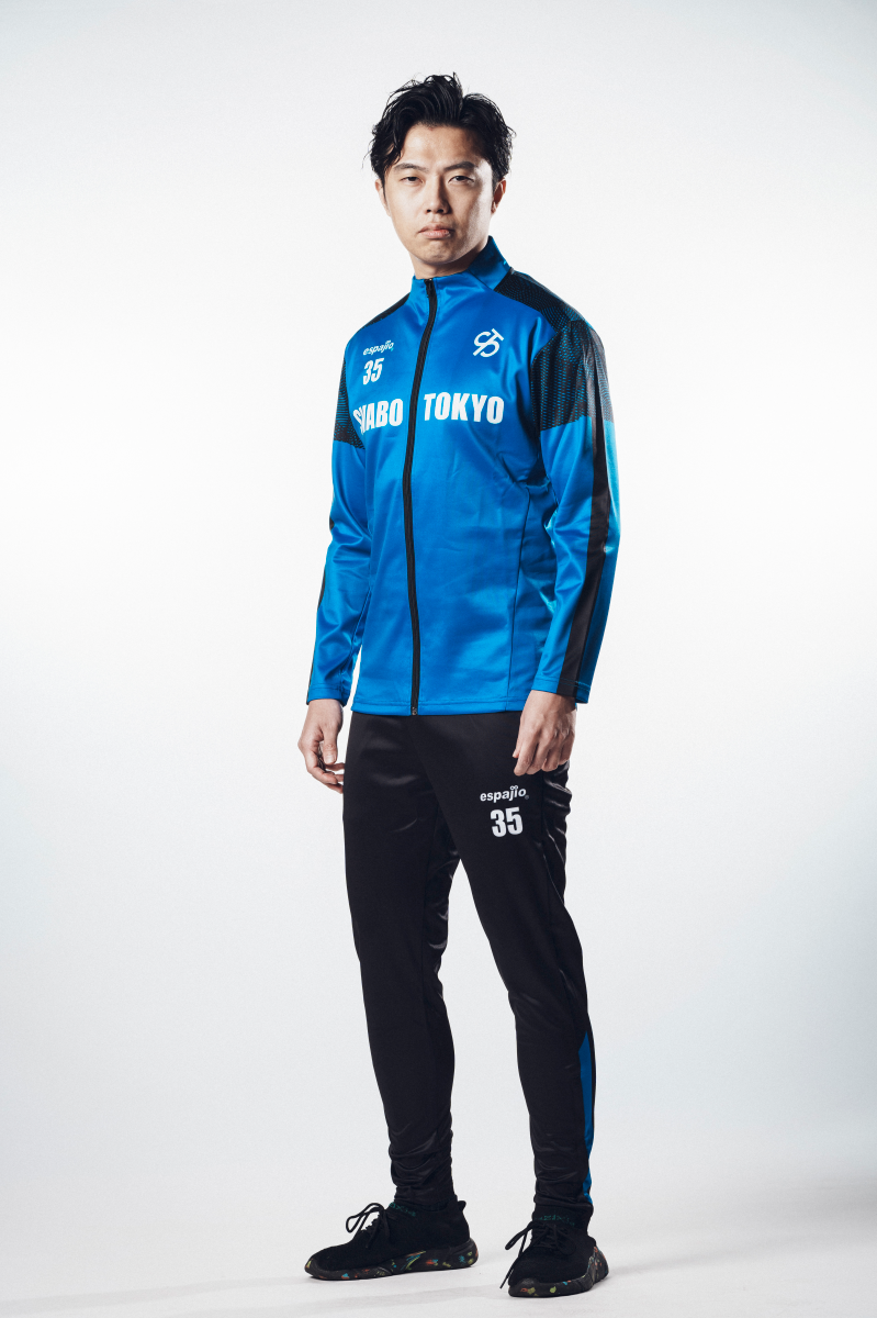 ŠVABO TOKYO TRACKSUIT '24