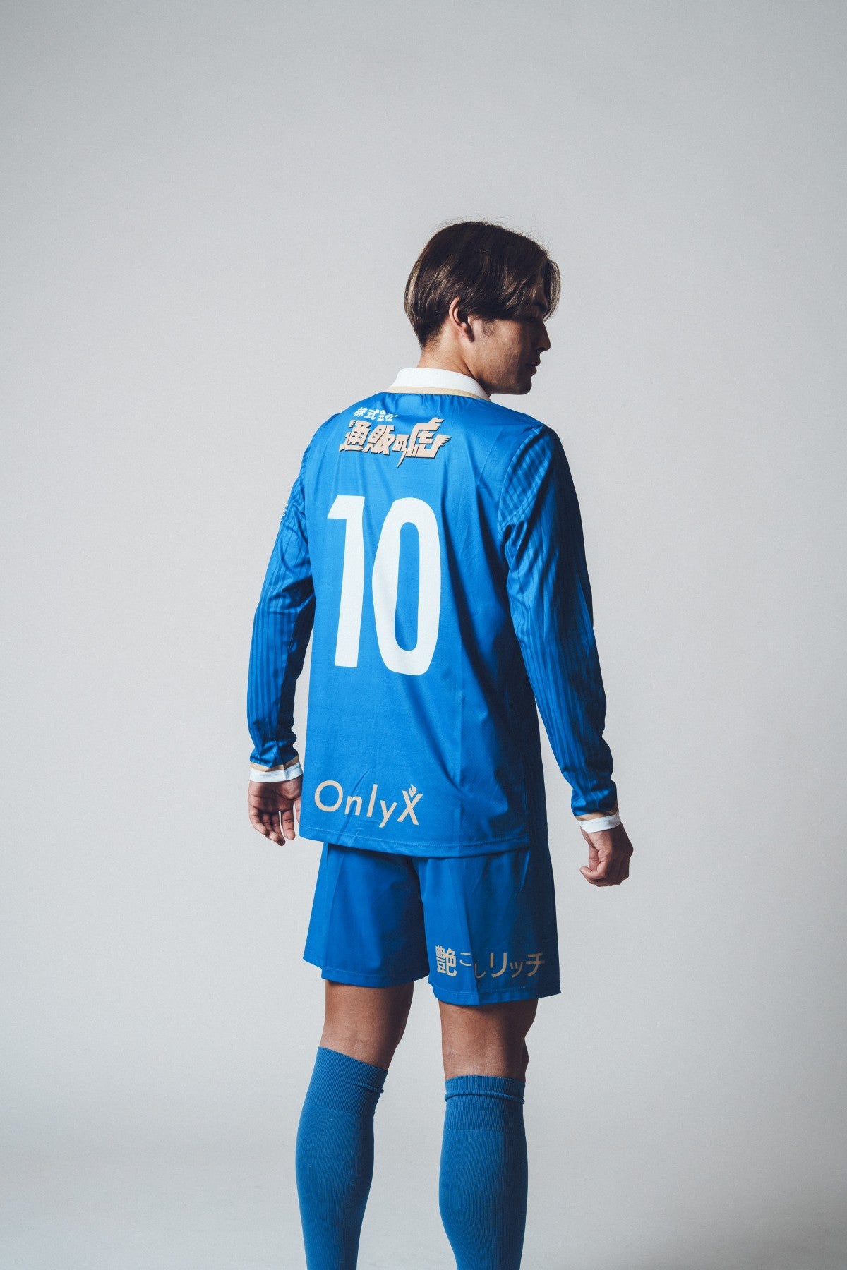 ŠVABO TOKYO BLUE JERSEY 2026