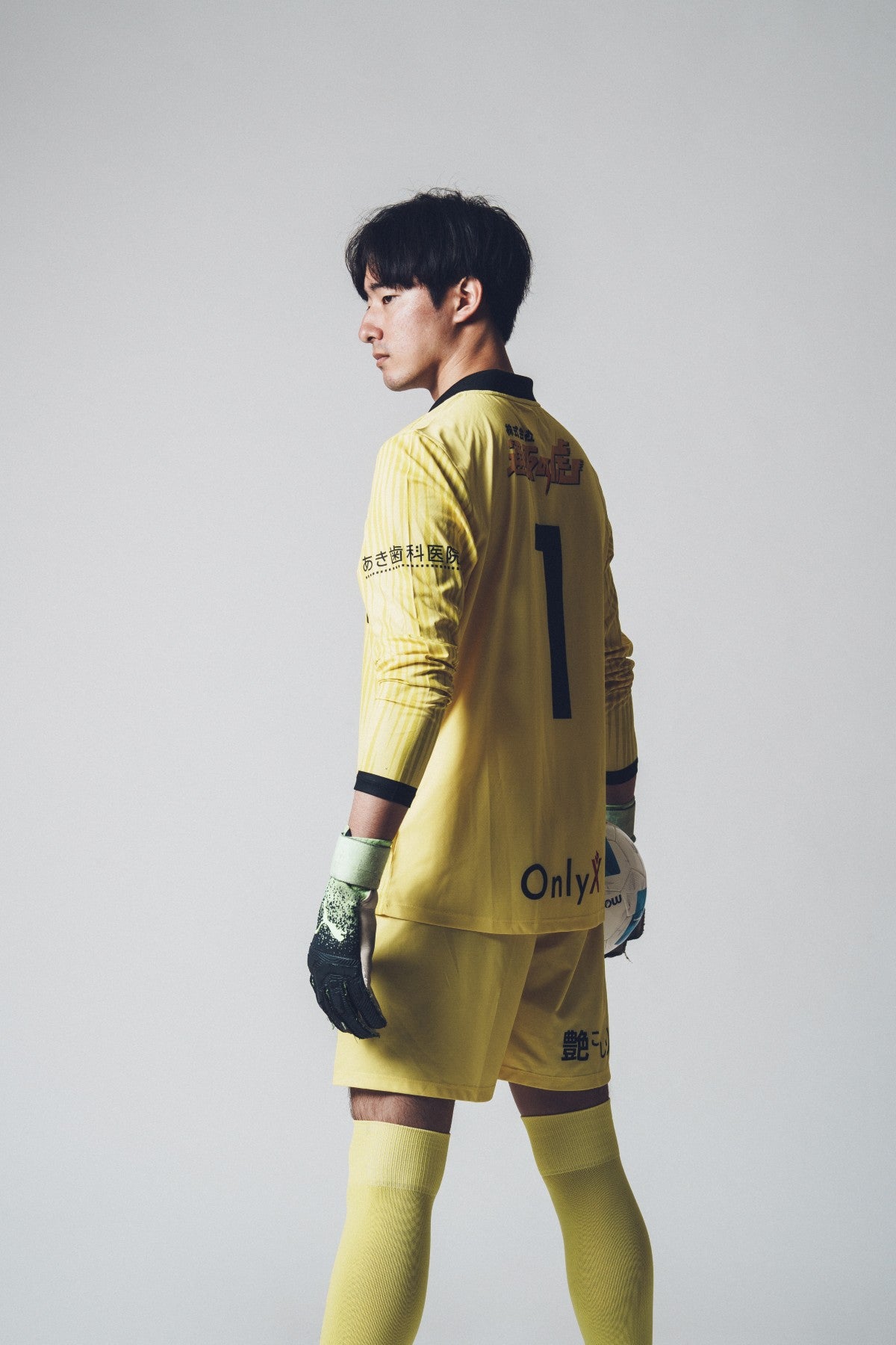 ŠVABO TOKYO YELLOW JERSEY (GK) 2026