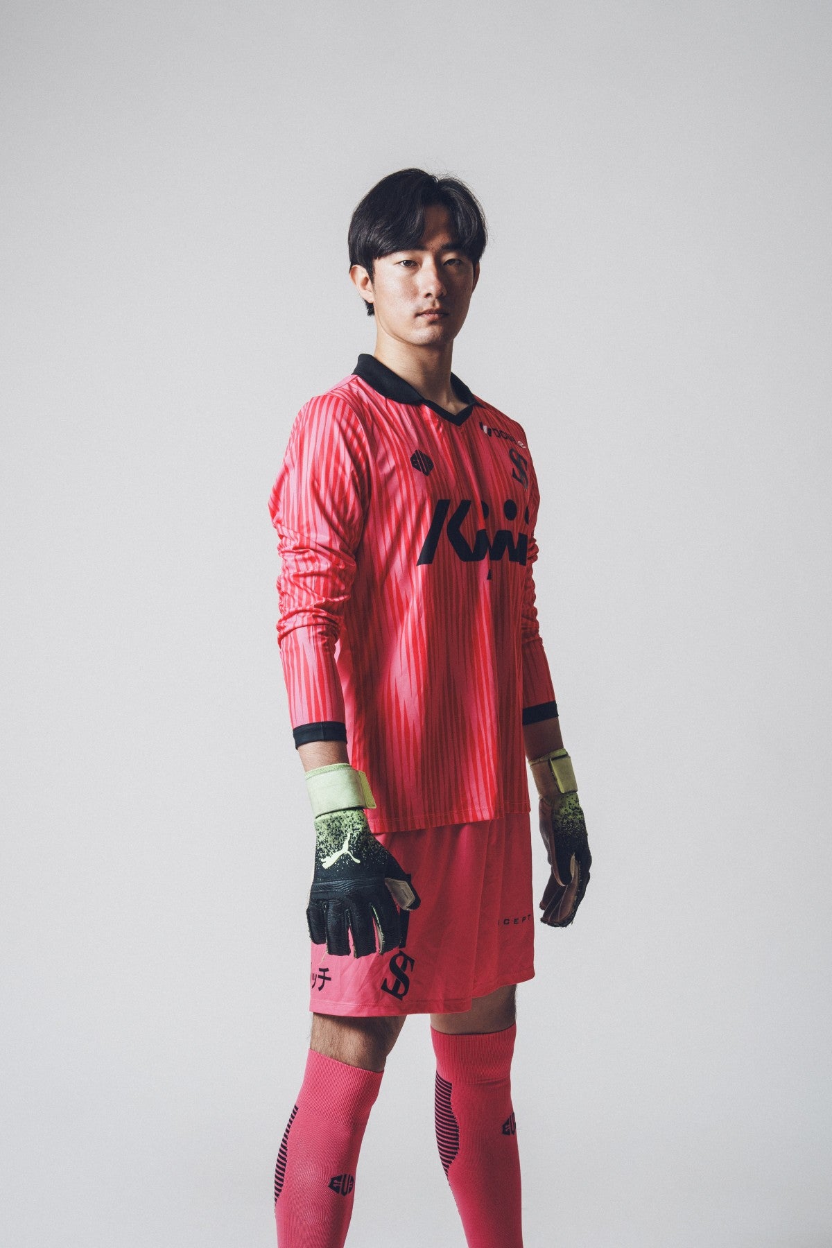 ŠVABO TOKYO PINK JERSEY (GK) 2026