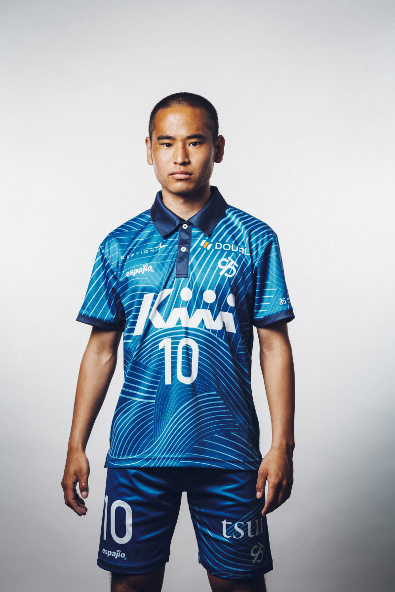 ŠVABO TOKYO BLUE JERSEY '25