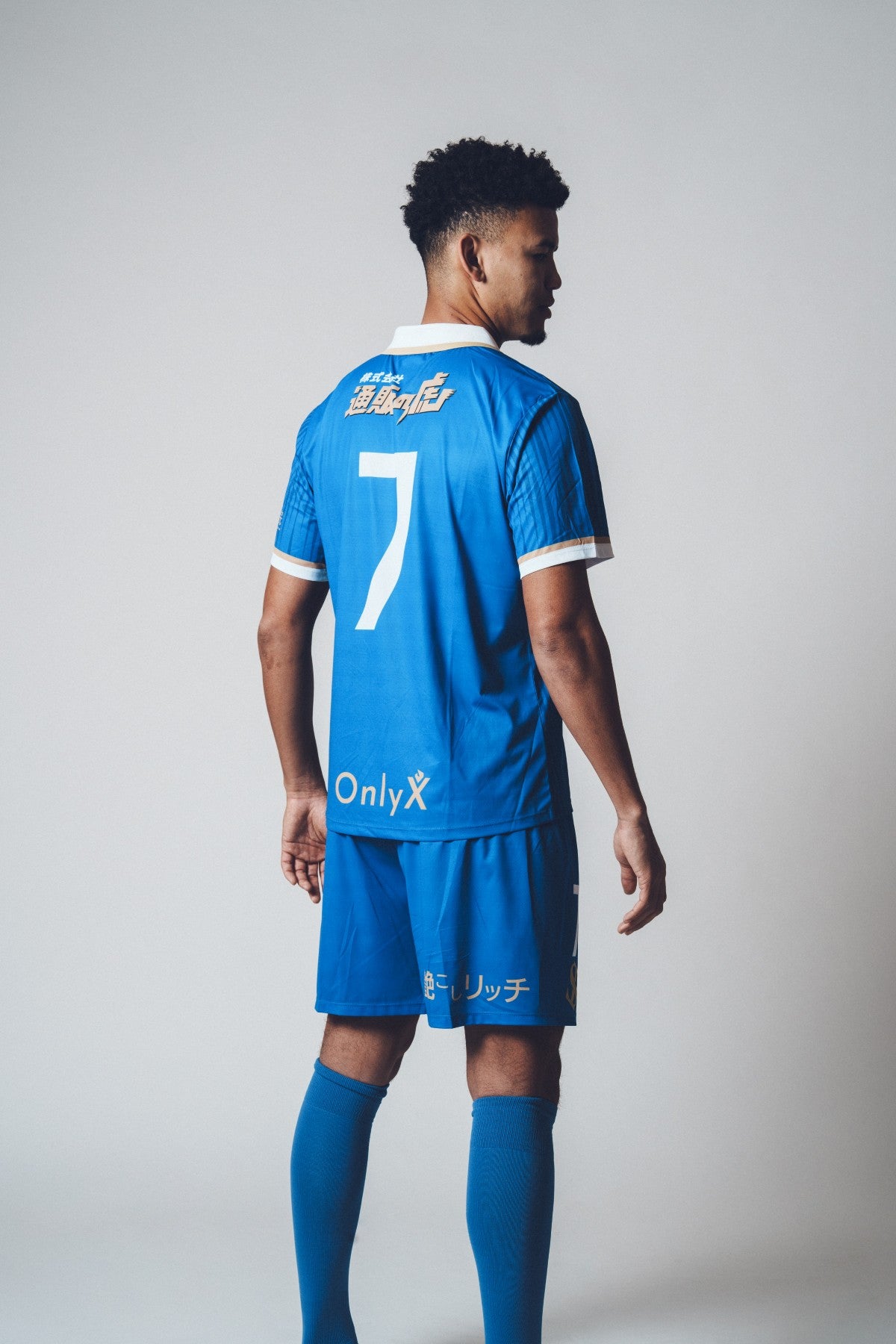 ŠVABO TOKYO BLUE JERSEY 2026