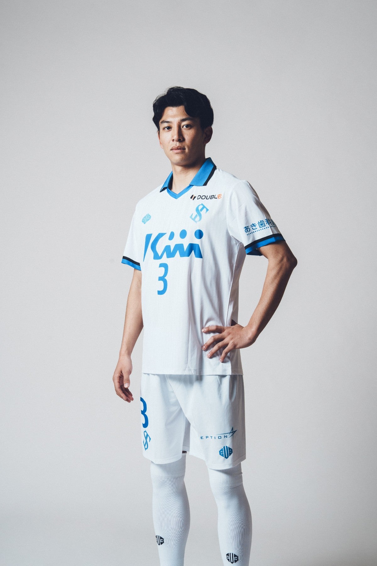 ŠVABO TOKYO WHITE JERSEY 2026