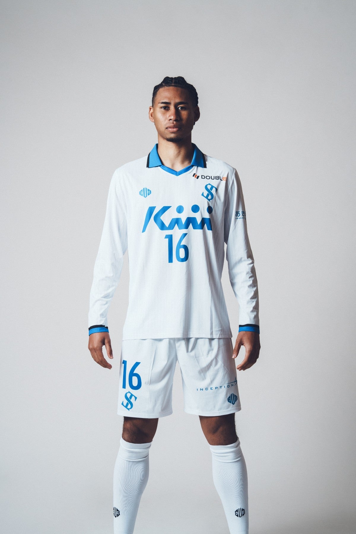 ŠVABO TOKYO WHITE JERSEY 2026