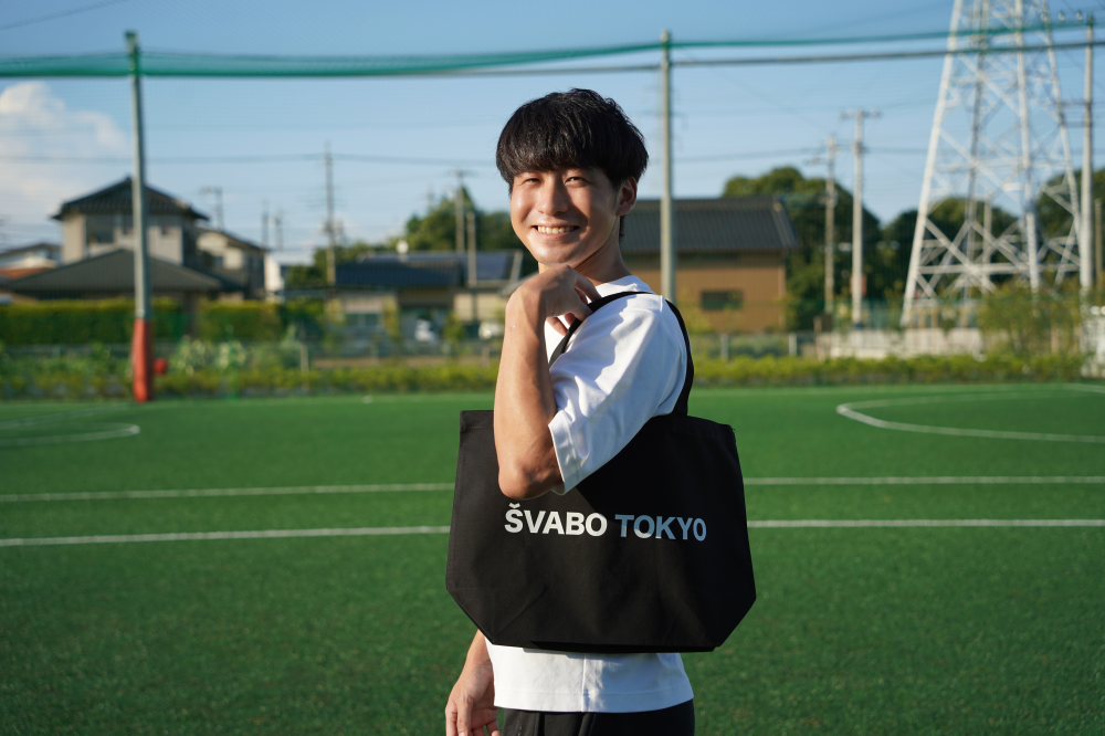 ŠVABO TOKYO TOTE BAG