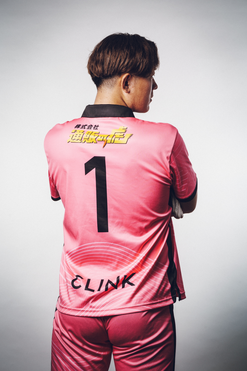 ŠVABO TOKYO PINK JERSEY (GK) '25