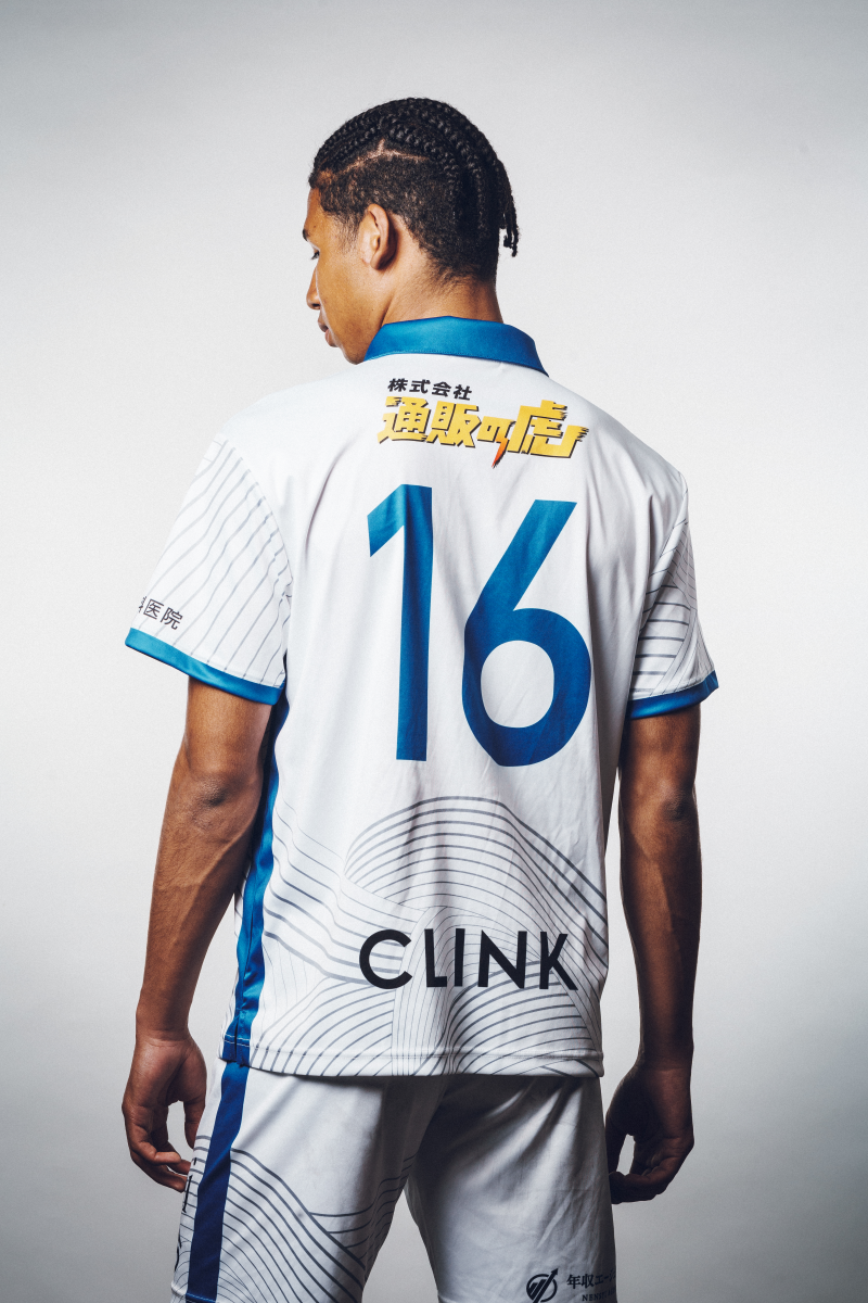 ŠVABO TOKYO WHITE JERSEY '25