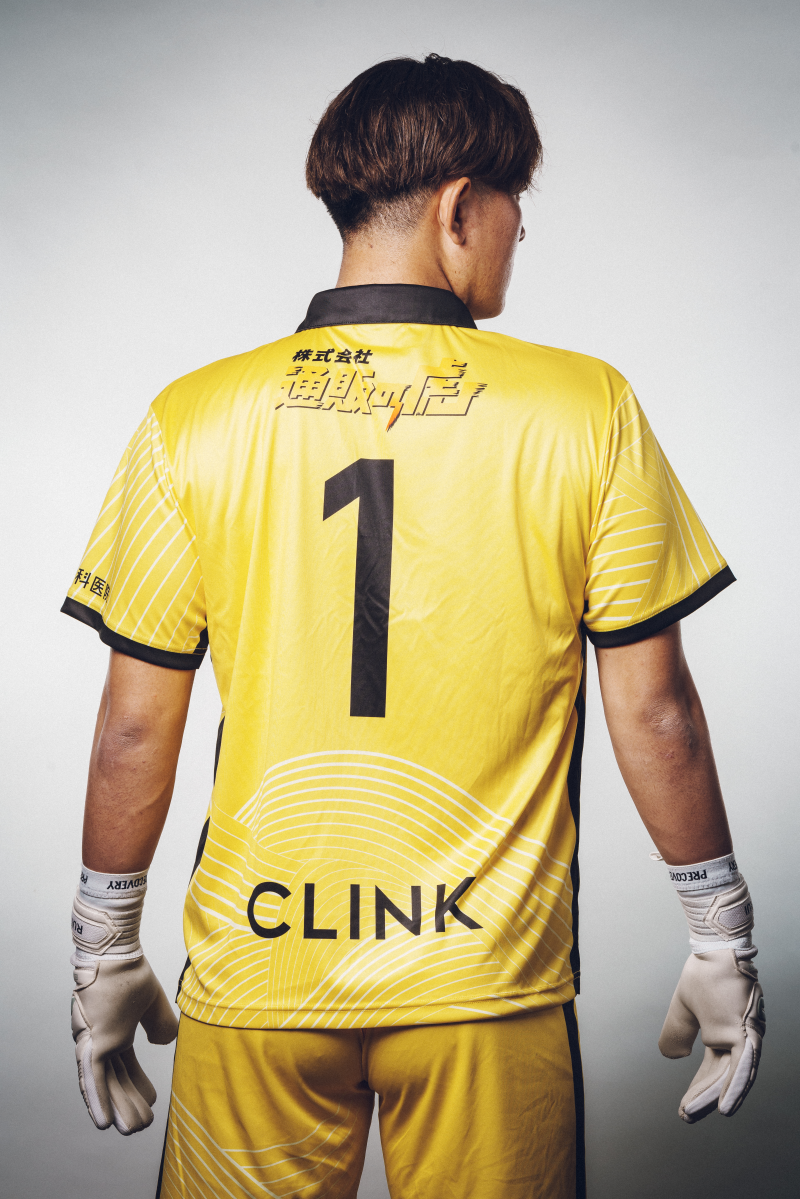 ŠVABO TOKYO YELLOW JERSEY (GK) '25